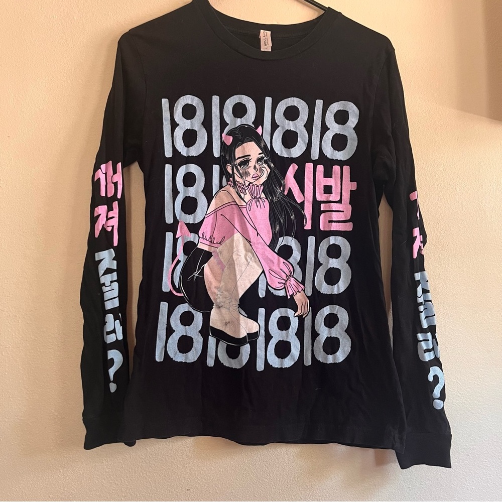 Anime Girl Long Sleeve Shirt